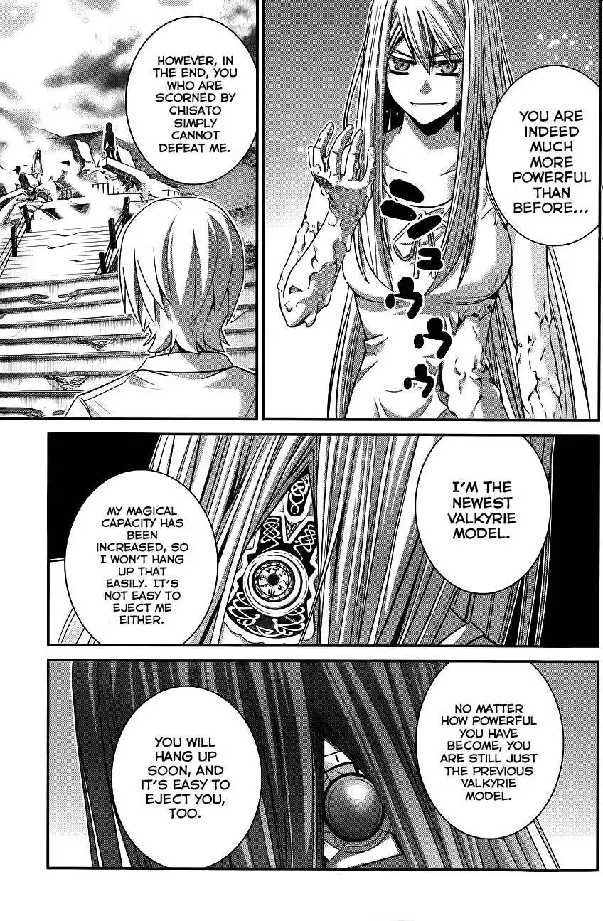 Gokukoku no Brynhildr Chapter 96 18